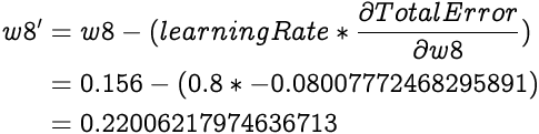 image illustrating an equation for calculating new value for w8