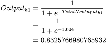 image illustrating an equation to calculate output from h1