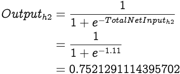 image illustrating an equation to calculate output from h2