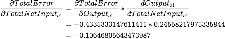 image illustrating an equation for partial differential of total error with respect to total net input of o1